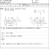 Мотоцикл HD SPRINGER SOFTAIL FXSTS1450 з пробігом 35906 km