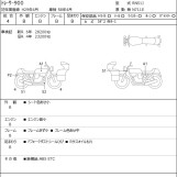 Мотоцикл Yamaha TRACER9 з пробігом 29454 km