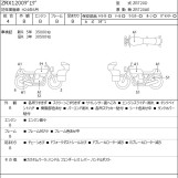 Мотоцикл HD SREET GLIDE FLHXS1690 з пробігом 36713 km