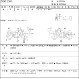 Мотоцикл Kawasaki ZRX1200R с пробегом 15136 km
