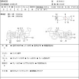 Мотоцикл Yamaha SR400 з пробігом 38209 km