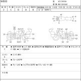 Мотоцикл Kawasaki W800 з пробігом 22683 km