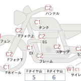 Мотоцикл Honda SHADOW750 RS з пробігом 17410 km