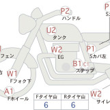 Мотоцикл Honda CBR400R з пробігом 47006 km