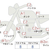 Мотоцикл Honda VTR1000F с пробегом 26792 km