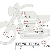 Мотоцикл HD ROAD GLIDE FLTR1580 з пробігом 2282 km