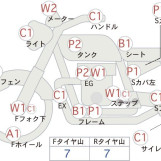 Мотоцикл Honda JADE CB250 з пробігом 38717 km