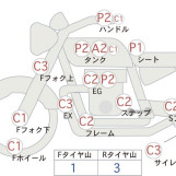 Мотоцикл Honda SHADOW750 PHANTOM с пробегом 50382 km