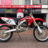 Мотоцикл Honda CRF250X