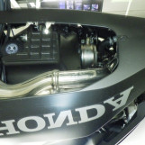 Мотоцикл Honda CBR650R