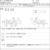 Мотоцикл HD ROAD GLIDE FLTRXS1750 з пробігом 25576 km