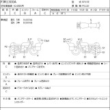 Мотоцикл Yamaha FJR1300A с пробегом 9358 m