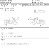 Мотоцикл Ducati X DIAVEL S з пробігом 9460 km