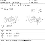 Мотоцикл Kawasaki NINJA650 з пробігом 27226 km