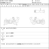 Мотоцикл Triumph TRIDENT660 с пробегом 5069 km