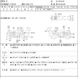 Мотоцикл Kawasaki ZRX400