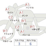 Мотоцикл Kawasaki NINJA400R с пробегом 22966 km