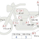 Мотоцикл Honda CB400SF ABS с пробегом 47065 km