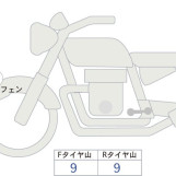 Мотоцикл KTM 390 DUKE