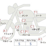 Мотоцикл Kawasaki W3 з пробігом 6402 km