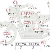 Мотоцикл Honda X4 з пробігом 44527 km