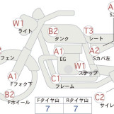 Мотоцикл Kawasaki ESTRELLA RS з пробігом 21936 km