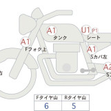Мотоцикл Honda CRF250L RALLY з пробігом 8256 km