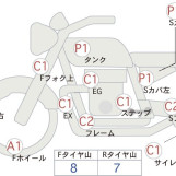 Мотоцикл Honda GL1800 TRIKE с пробегом 18881 km