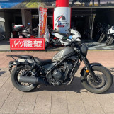 Мотоцикл Honda REBEL CMX500 с пробегом 15106 km