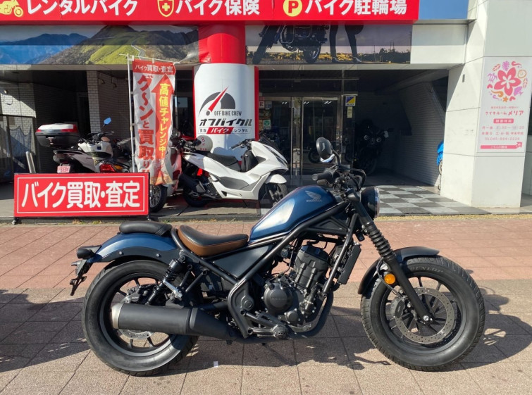 Мотоцикл Honda XJR400 з пробігом 1013 km