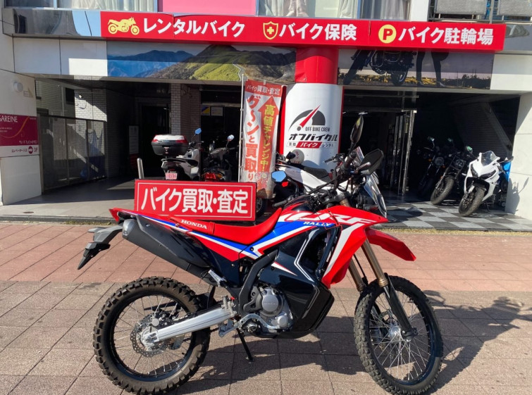 Мотоцикл Honda CRF250L RALLY з пробігом 10191 km