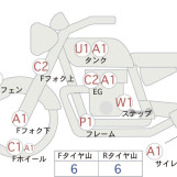 Мотоцикл Suzuki GS400 с пробегом 87656 km