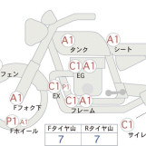 Мотоцикл BMW HP2 SPORTS с пробегом 3676 km