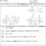 Мотоцикл Yamaha MAJESTY 250 с пробегом 37021 km