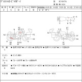Мотоцикл Suzuki GRASSTRACKER BIGBOY з пробігом 37848 km