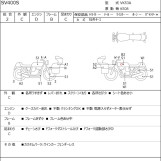 Мотоцикл Suzuki SV400S