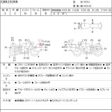 Мотоцикл Honda CBR250RR с пробегом 21769 km