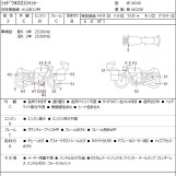 Мотоцикл Honda SHADOW400 SLASHER с пробегом 25420 km