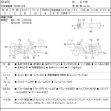 Мотоцикл HD HERITAGE FLSTC1580 з пробігом 21168 km