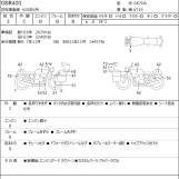 Мотоцикл Suzuki GSR400 з пробігом 31367 km