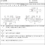Мотоцикл Kawasaki NINJA250R с пробегом 54846 km