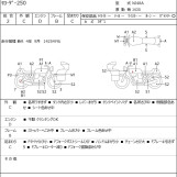 Мотоцикл Suzuki MARAUDER250 з пробігом 14671 km
