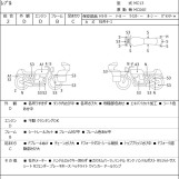 Мотоцикл Honda REBEL CMX250 з пробігом 29699 km