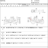 Мотоцикл Yamaha YZF-R1 з пробігом 14939 km
