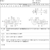 Мотоцикл Suzuki VOLTY с пробегом 14203 km