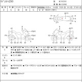 Мотоцикл Yamaha MAJESTY 250 с пробегом 24995 km