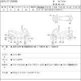 Мотоцикл Suzuki SKYWAVE 250SS з пробігом 29036 km