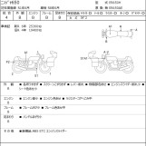Мотоцикл Kawasaki NINJA650 с пробегом 27329 km
