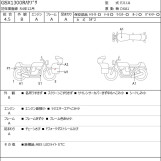 Мотоцикл Suzuki GSX1300R HAYABUSA з пробігом 8748 km