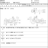 Мотоцикл Yamaha SR400 з пробігом 1817 km